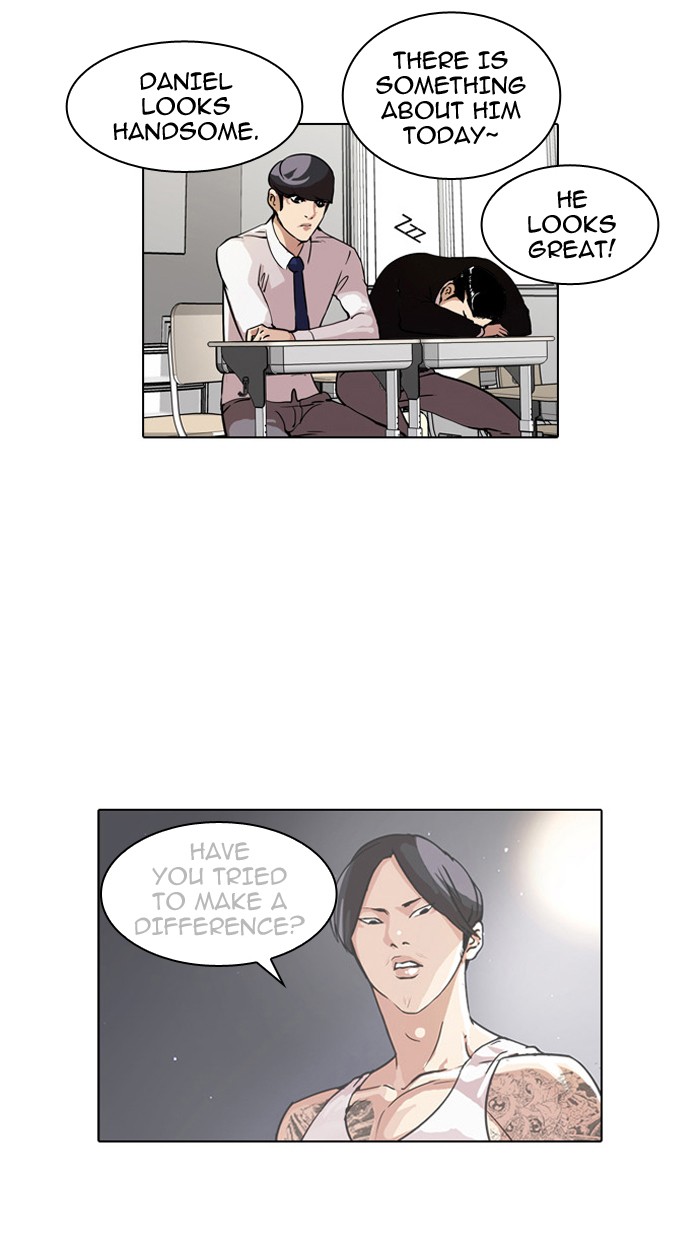 Lookism, Chapter 33 image 064