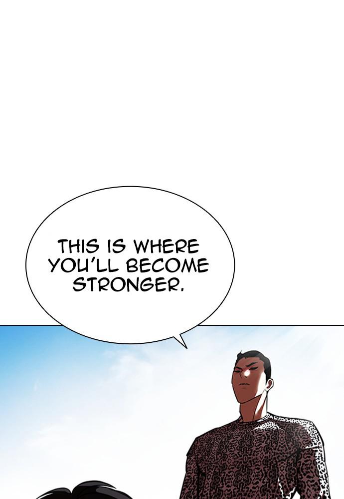 Lookism, Chapter 398 image 091
