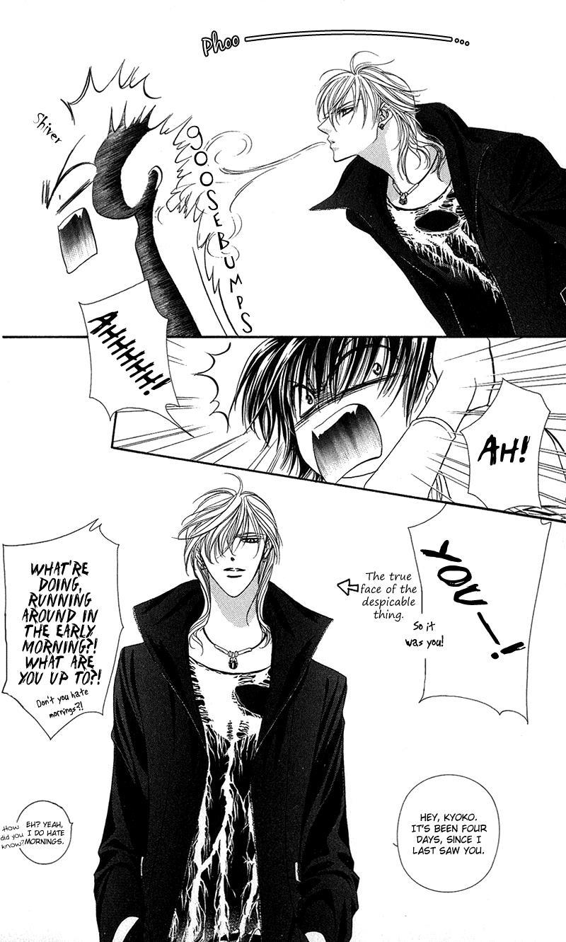 Skip Beat!, Chapter 98 Suddenly, a Love Story- Ending, Part 5 image 11