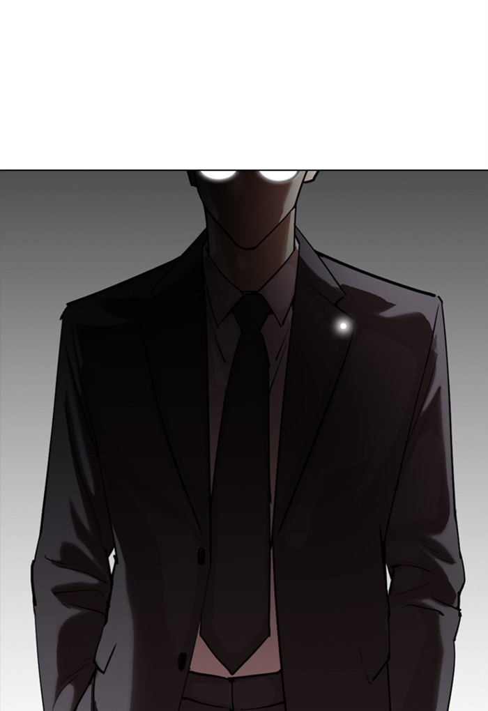 Lookism, Chapter 299 image 124