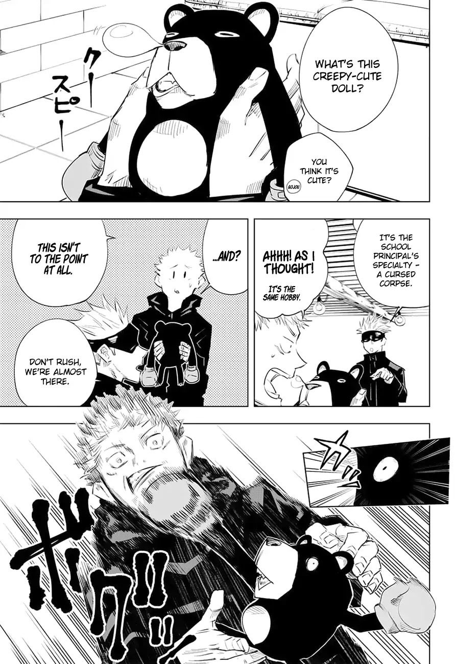 Jujutsu Kaisen, Chapter 13 Movie Appreciation image 04