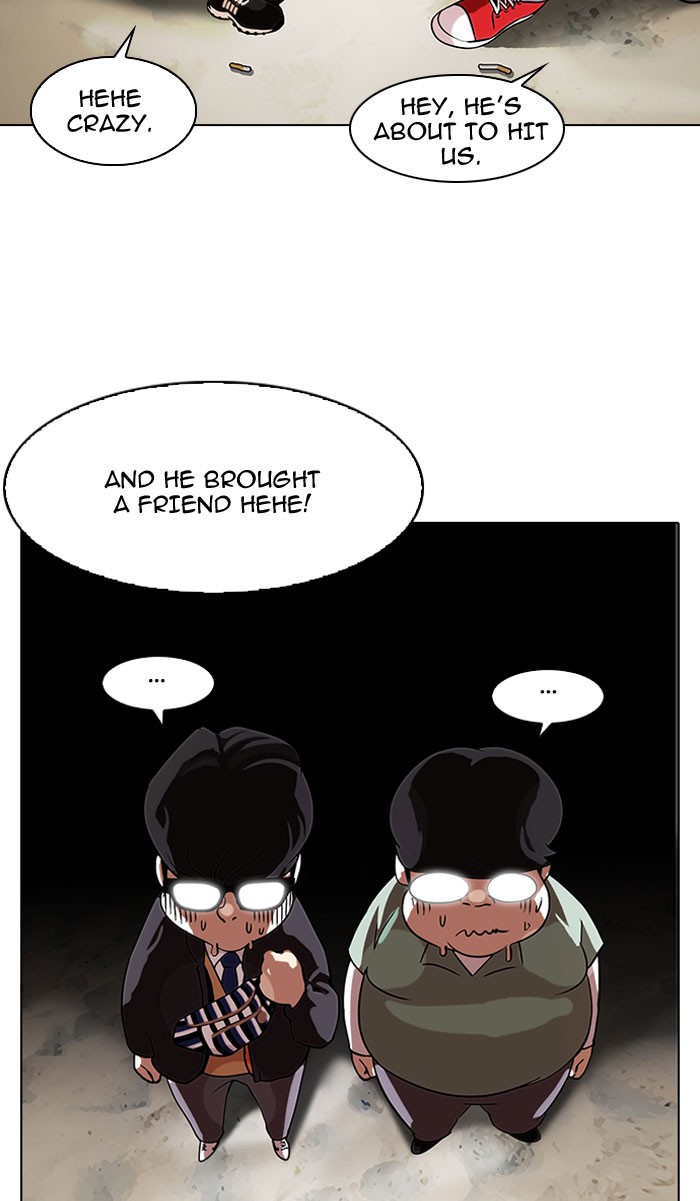Lookism, Chapter 111 image 17