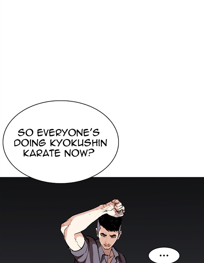 Lookism, Chapter 276 image 117