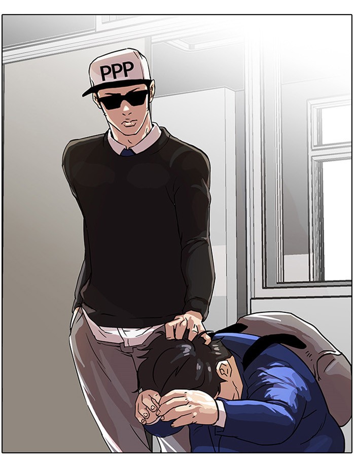 Lookism, Chapter 21 image 51