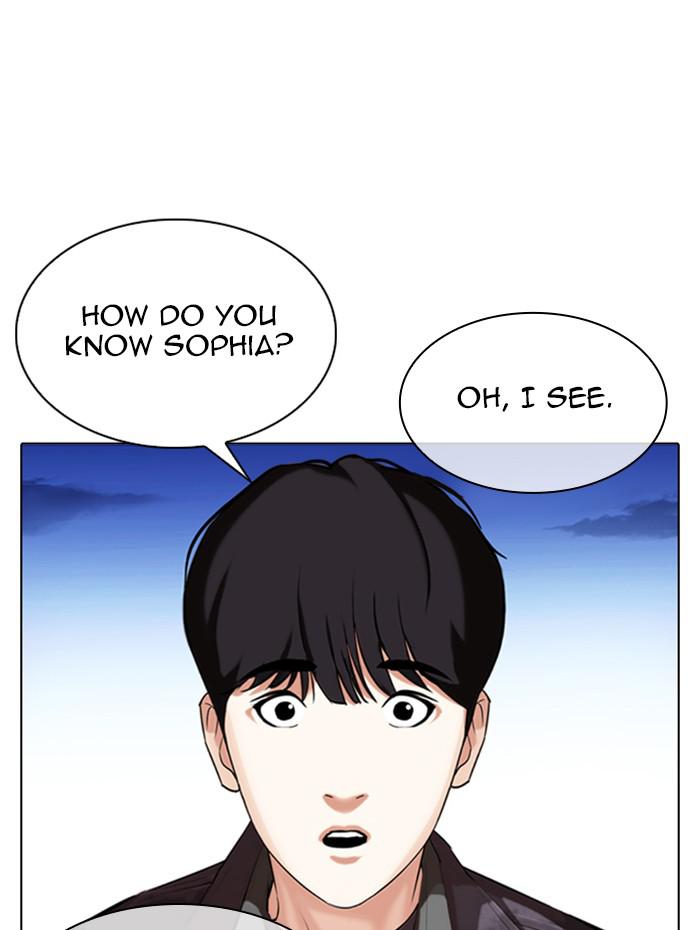 Lookism, Chapter 347 image 026