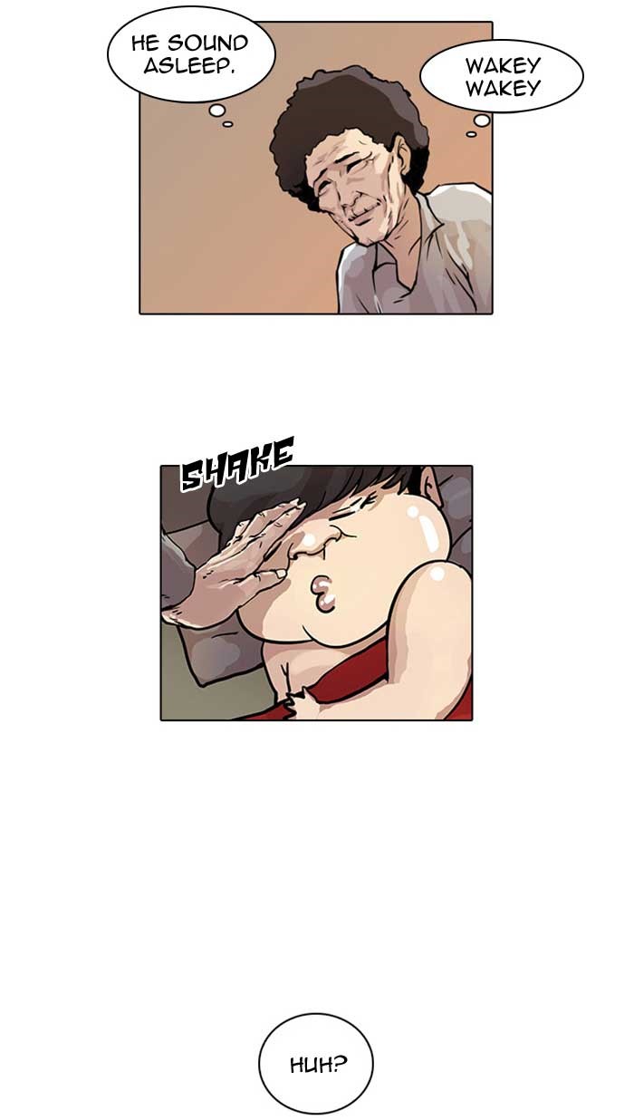 Lookism, Chapter 17 image 03