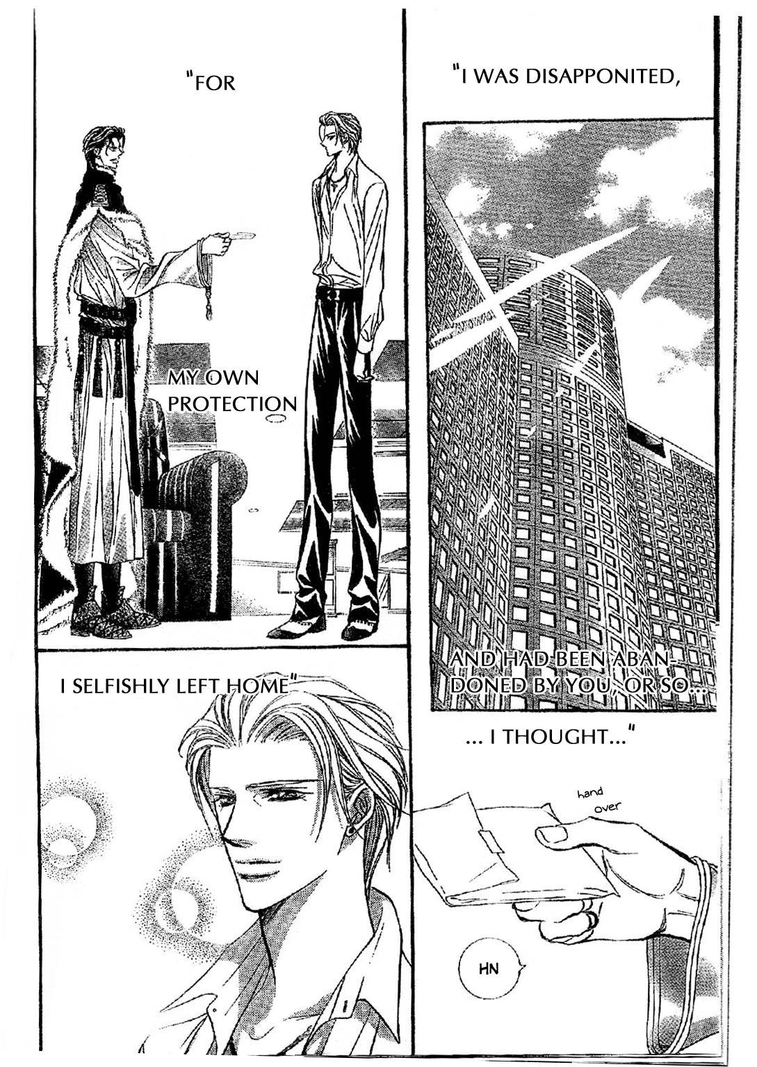 Skip Beat!, Chapter 113 The Depth of the 5th Year image 18