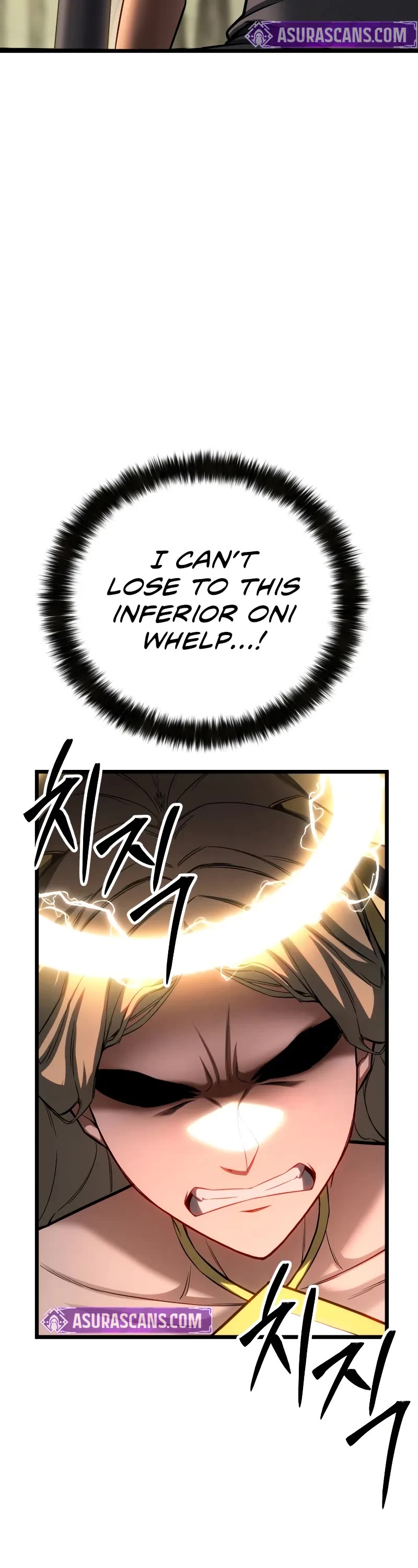 Absolute Necromancer, Chapter 78 image 54