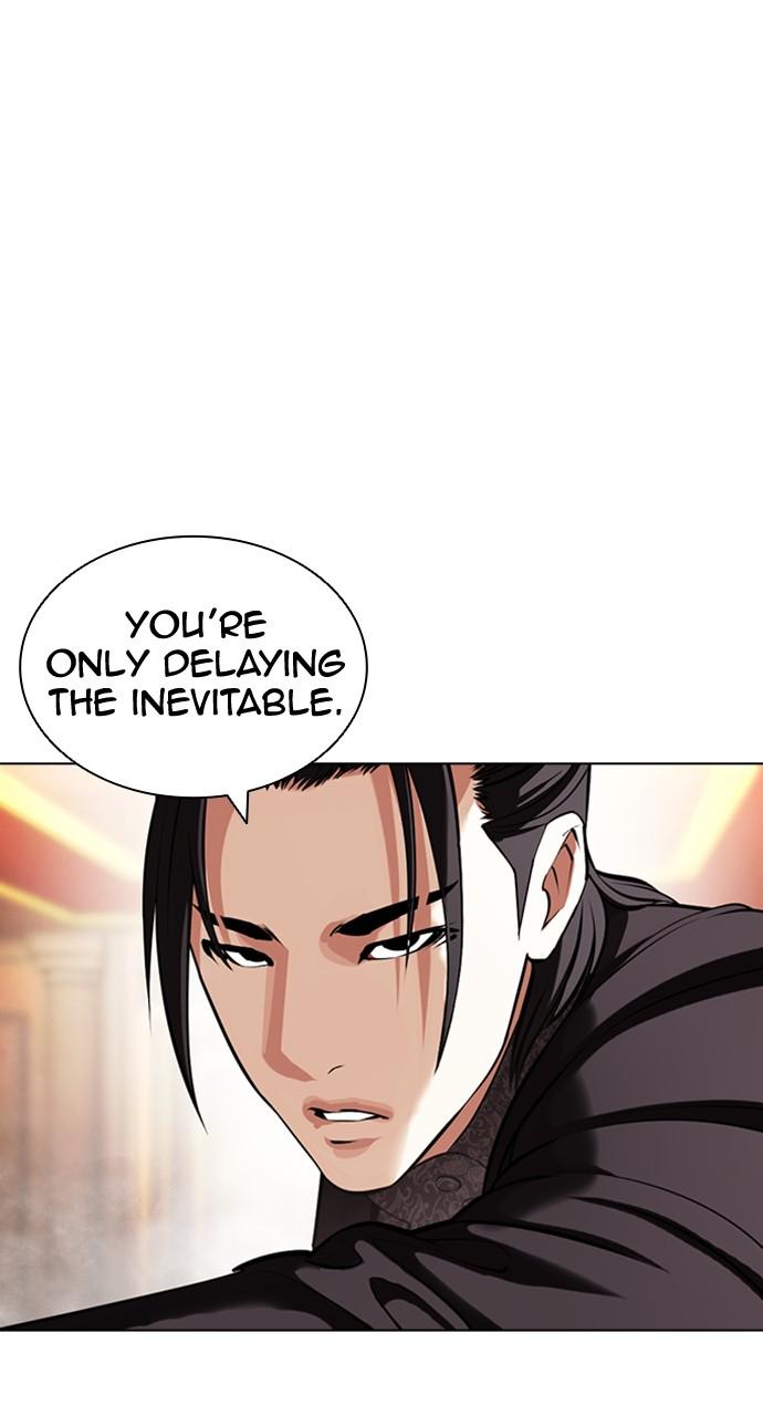 Lookism, Chapter 419 image 051