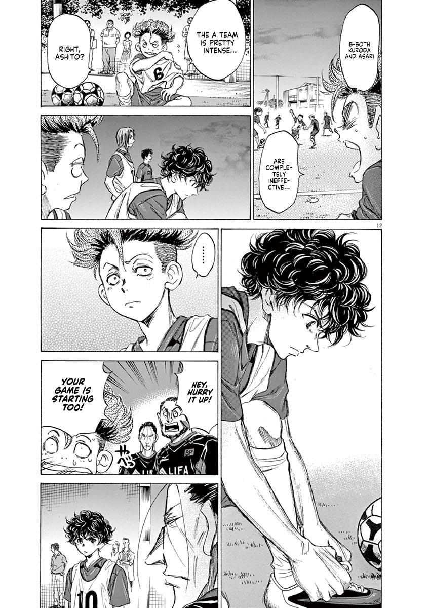 Ao Ashi, Chapter 66 image 13