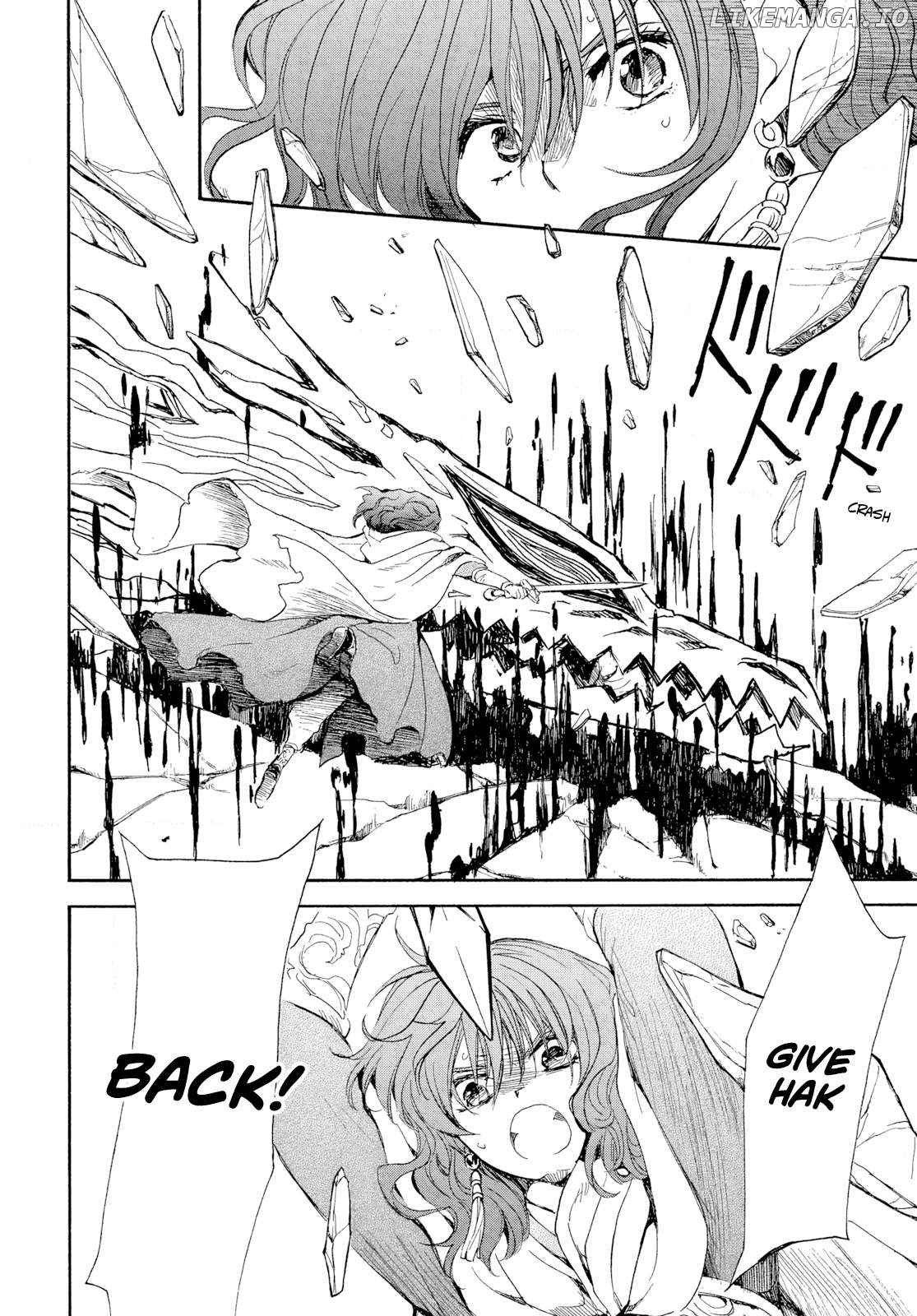 Akatsuki No Yona, Chapter 271 image 06