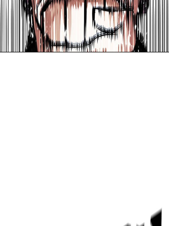 Lookism, Chapter 385 image 036