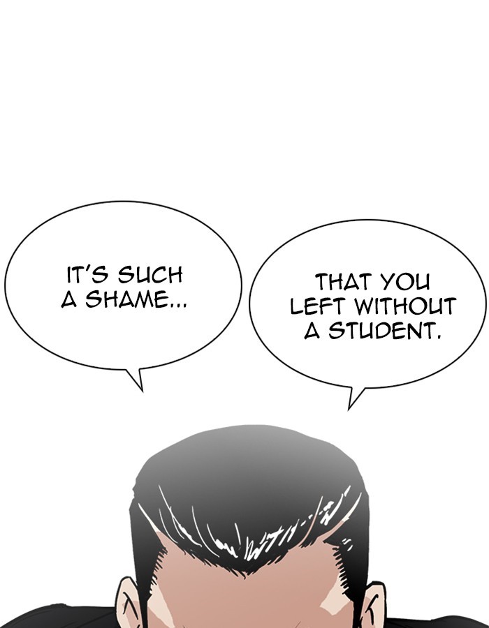Lookism, Chapter 213 image 027
