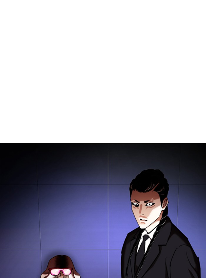 Lookism, Chapter 322 image 080