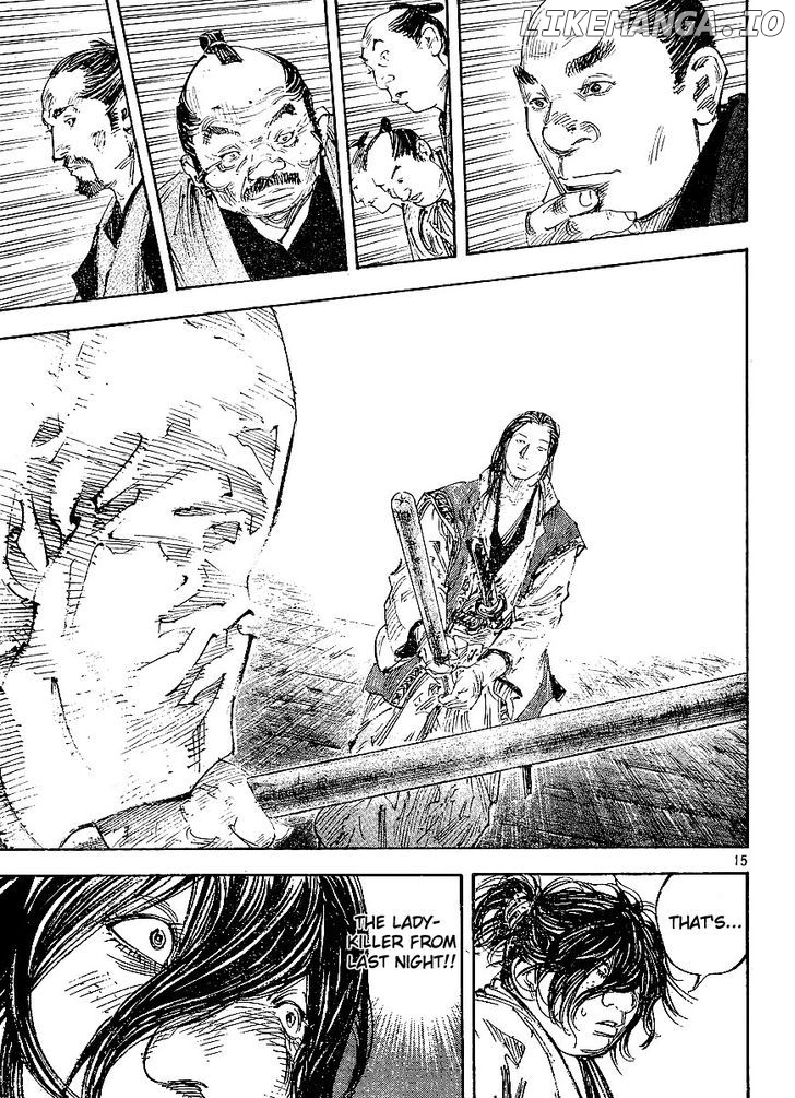 Vagabond, Chapter 299 image 14
