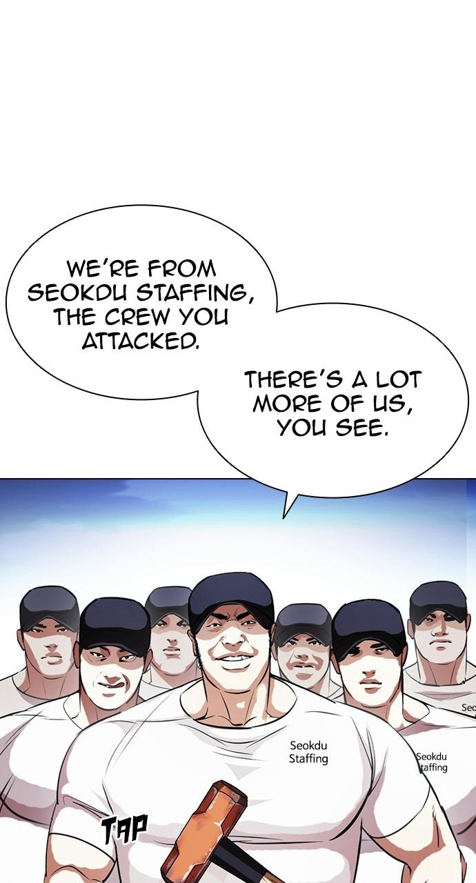 Lookism, Chapter 407 image 050