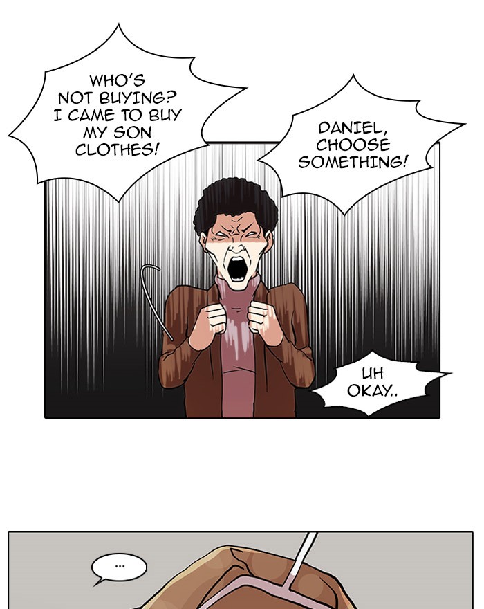 Lookism, Chapter 71 image 43