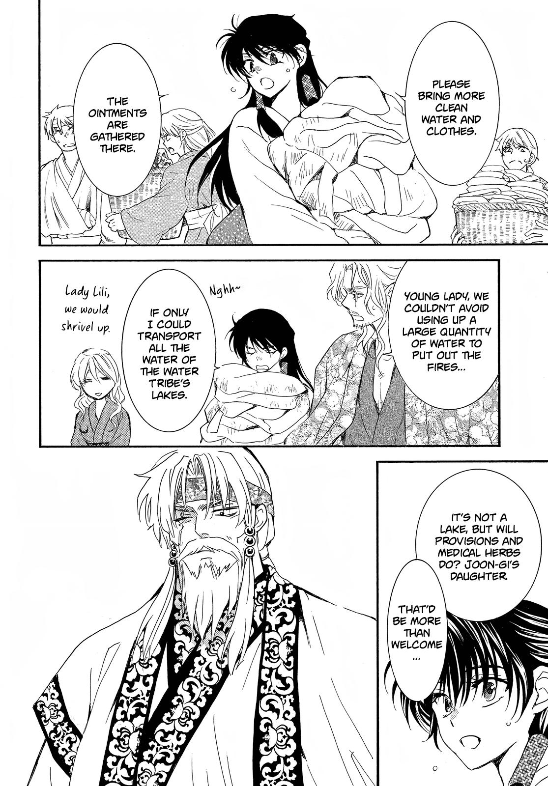 Akatsuki No Yona, Chapter 258 - Akatsuki No Yona Manga Online