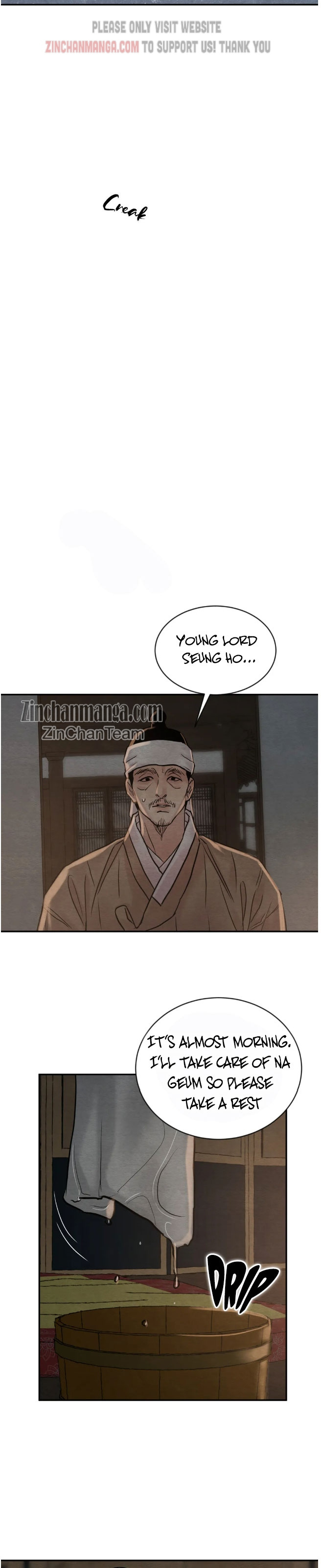 Painter Of The Night Chapter 105 Painter Of The Night, Chapter 105 - Painter Of The Night Manga Online