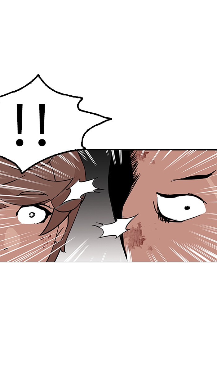 Lookism, Chapter 137 image 020