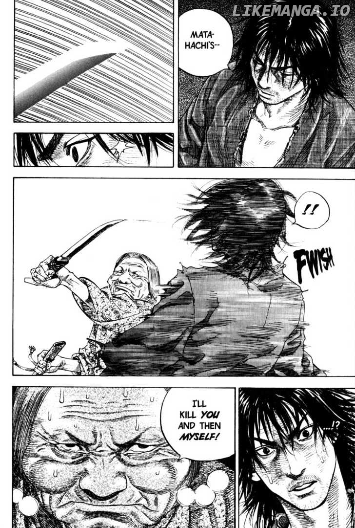 Vagabond, Chapter 9 image 21
