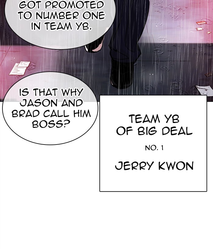 Lookism, Chapter 306 image 225