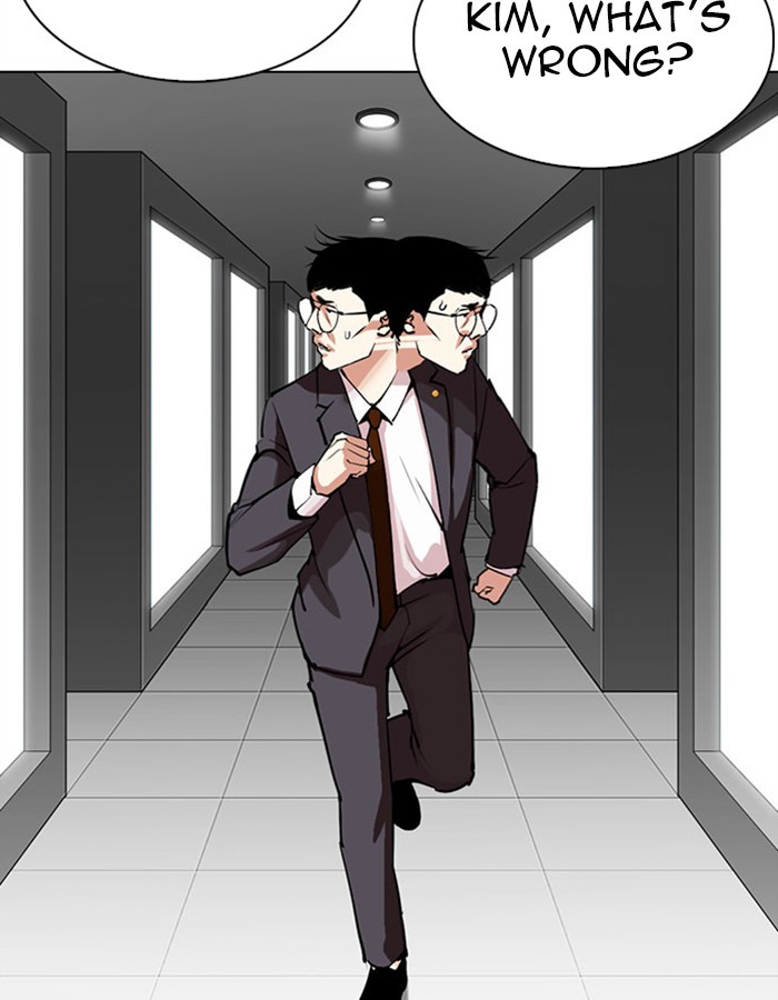 Lookism, Chapter 297 image 019