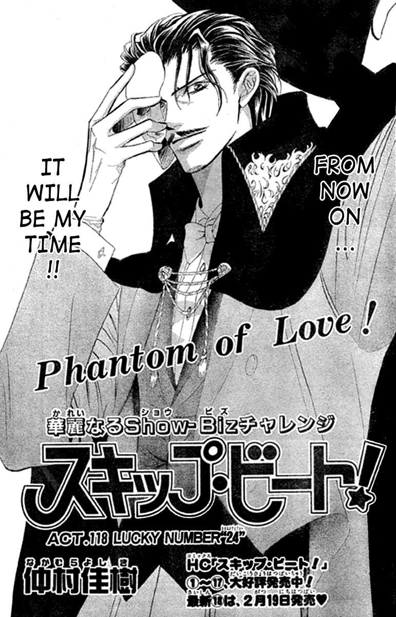 Skip Beat!, Chapter 118 Lucky Number 