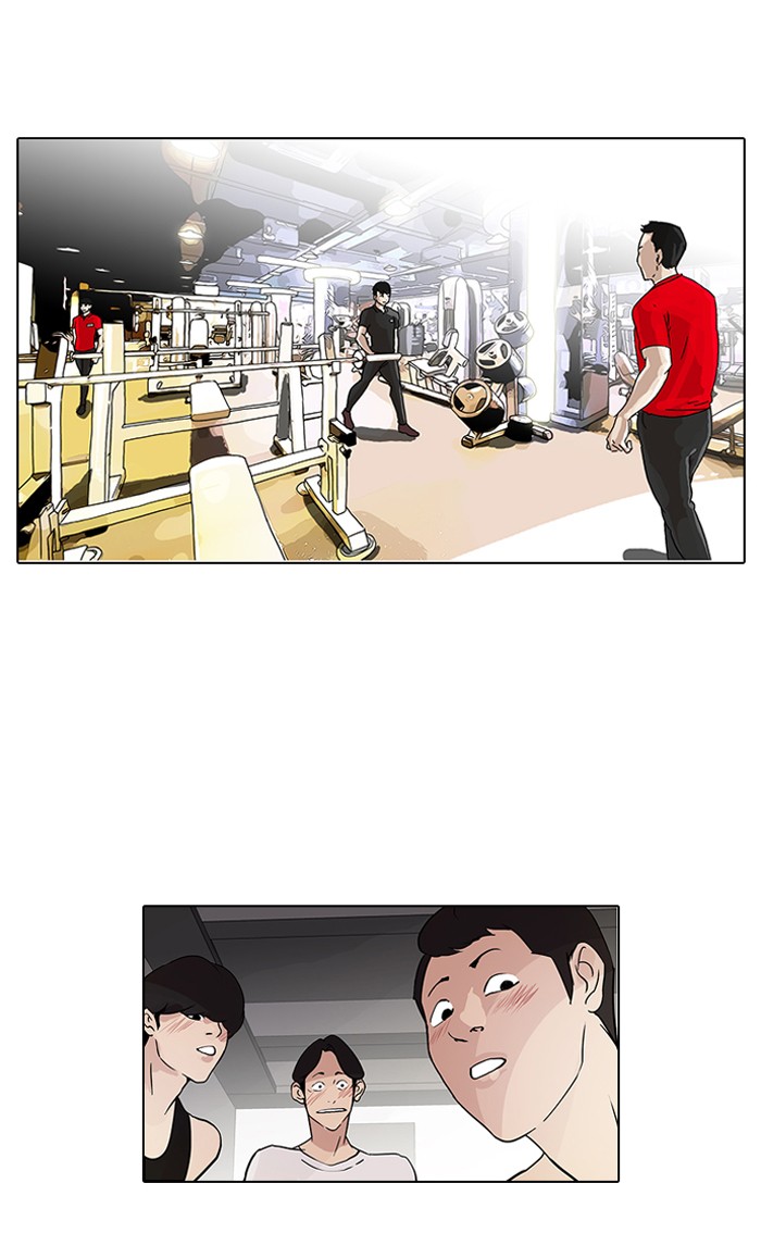 Lookism, Chapter 85 image 52