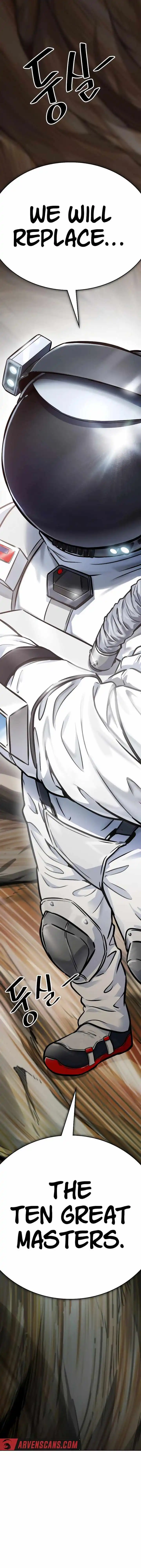 Tower of God, Chapter 641 image 62