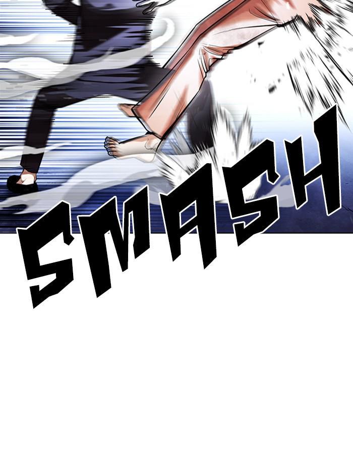 Lookism, Chapter 385 image 047