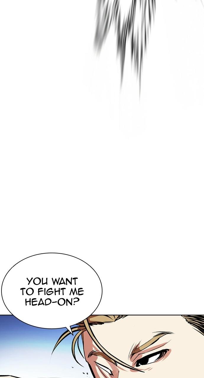 Lookism, Chapter 405 image 019