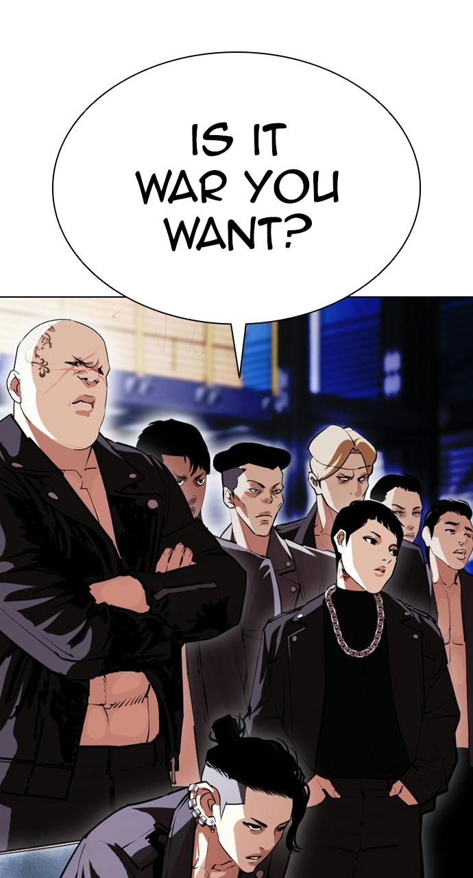 Lookism, Chapter 405 image 147