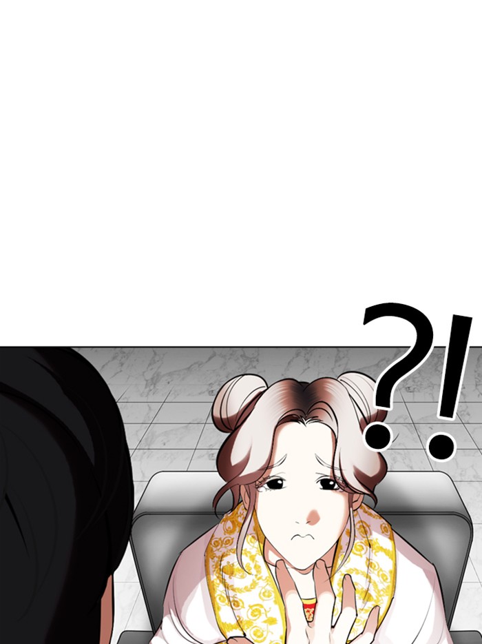 Lookism, Chapter 328 image 162