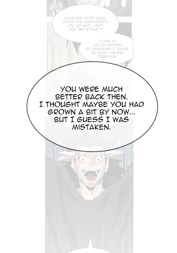 The God of High School, Chapter 517 image 024