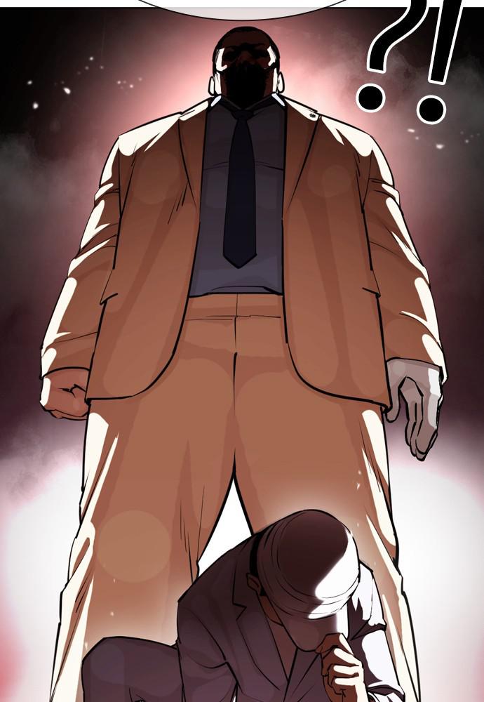 Lookism, Chapter 392 image 168