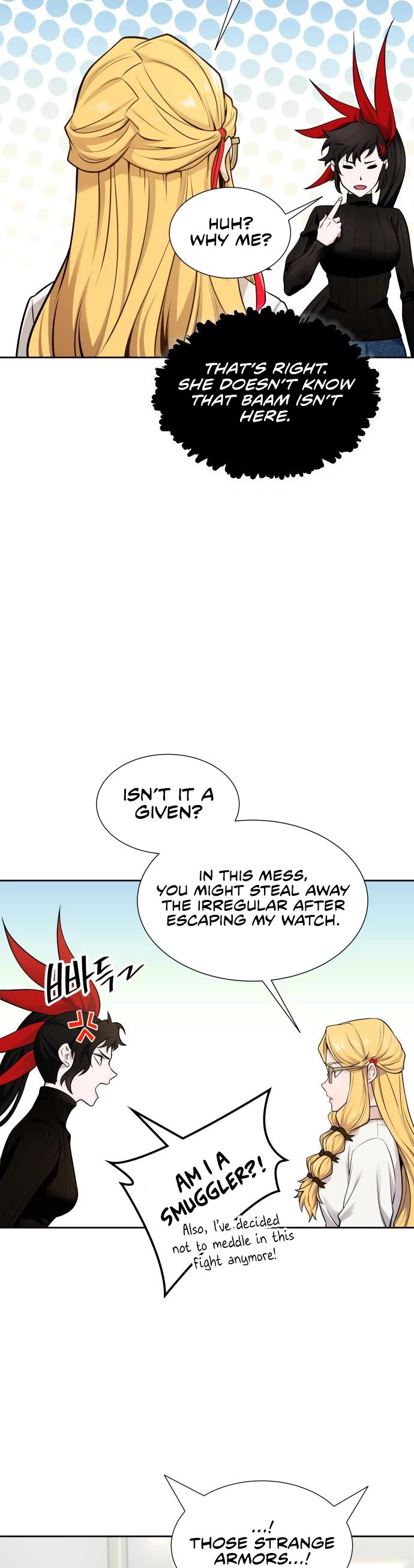 Tower of God, Chapter 591 image 10