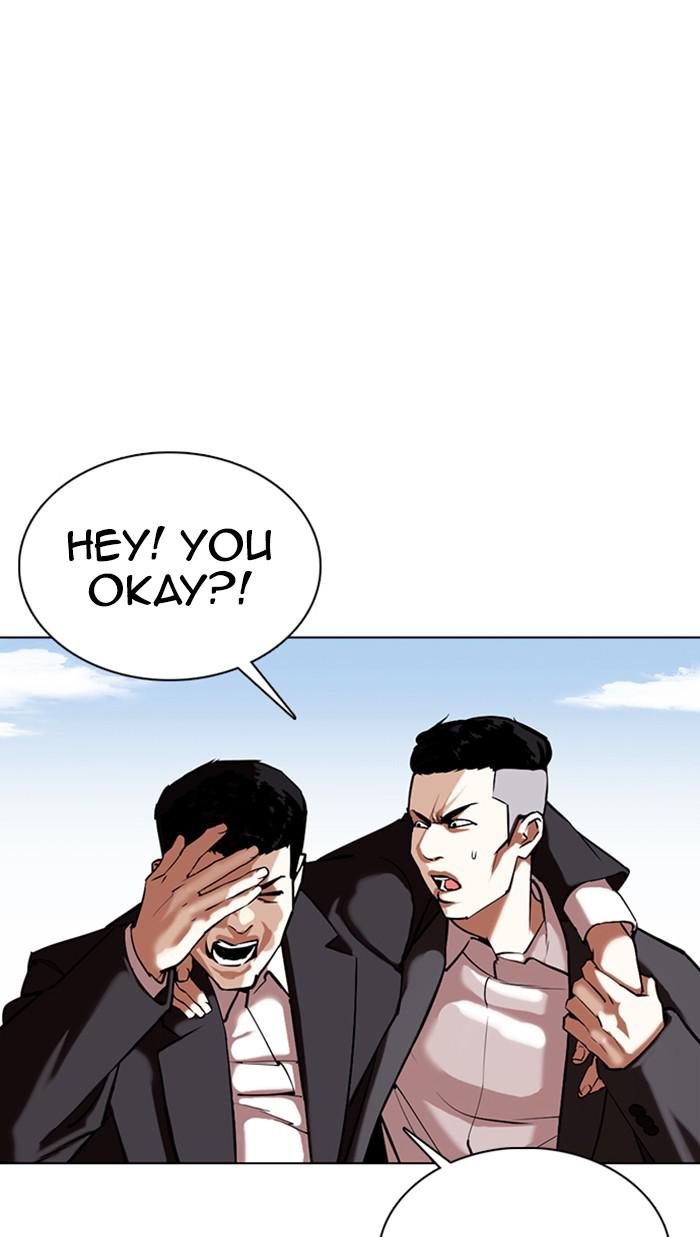 Lookism, Chapter 355 image 121