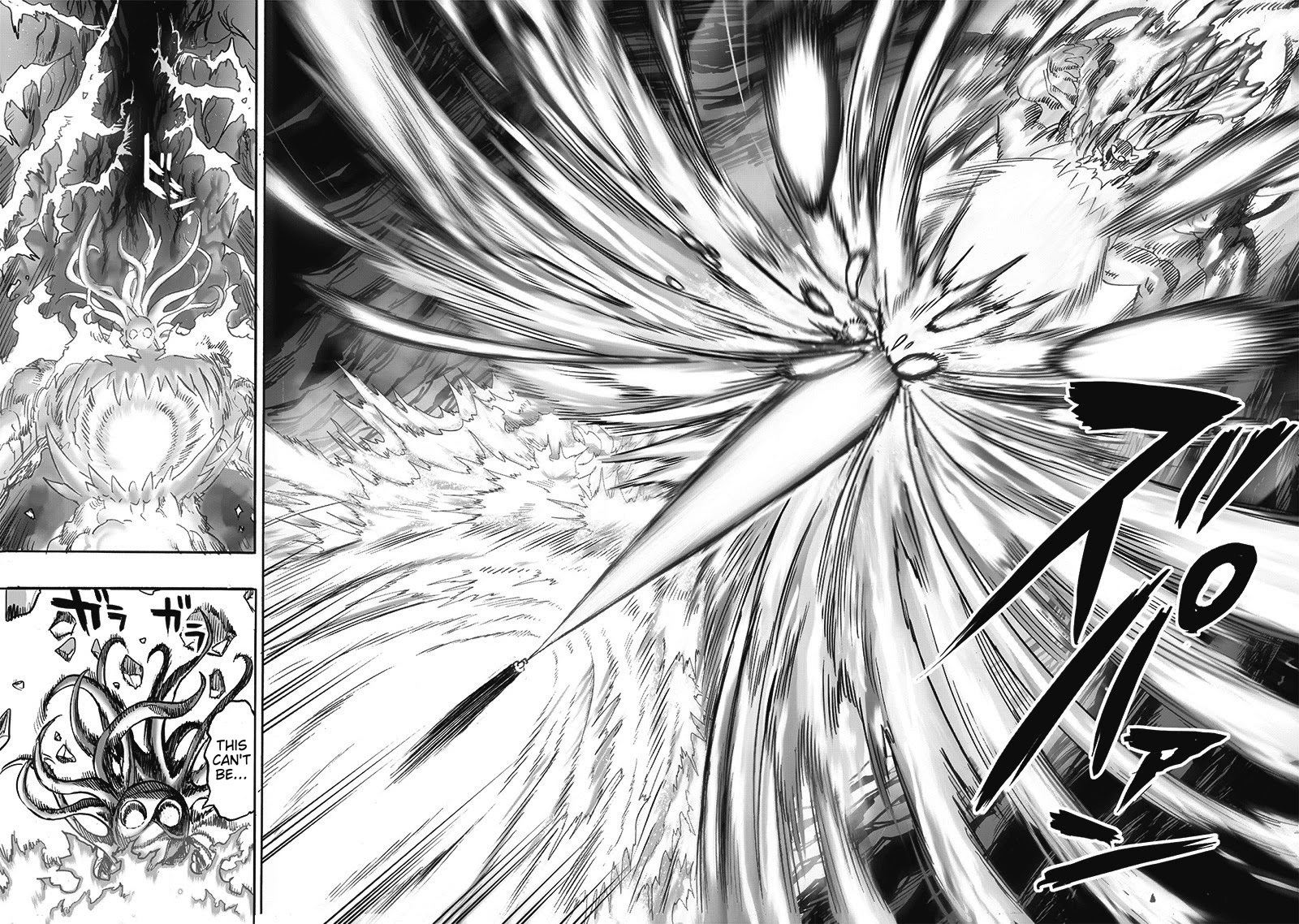 One Punch Man, Chapter 112 Sacrifice (Revised) image 34
