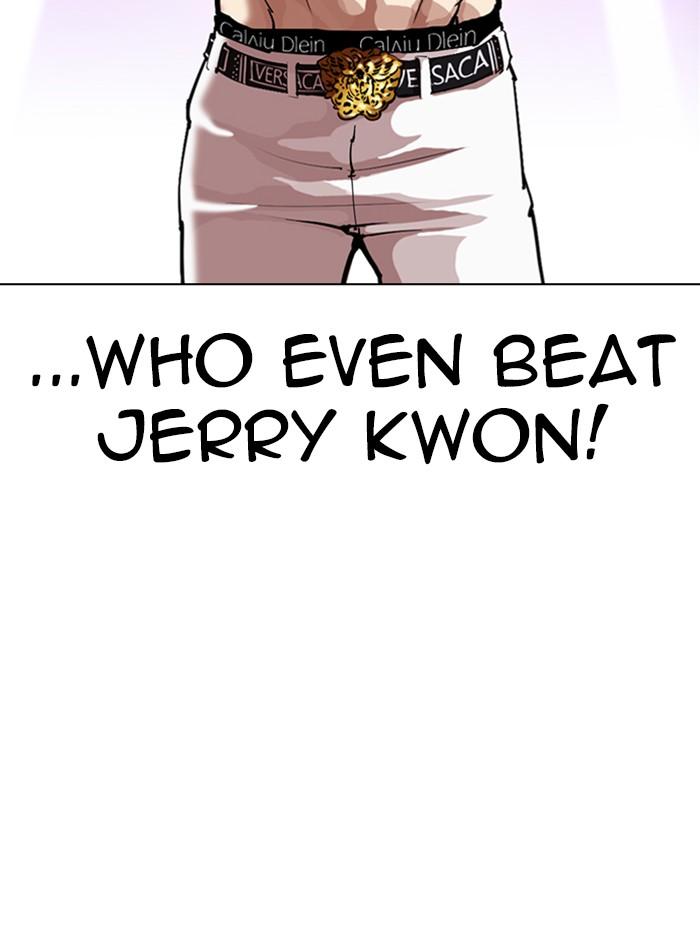 Lookism, Chapter 321 image 042