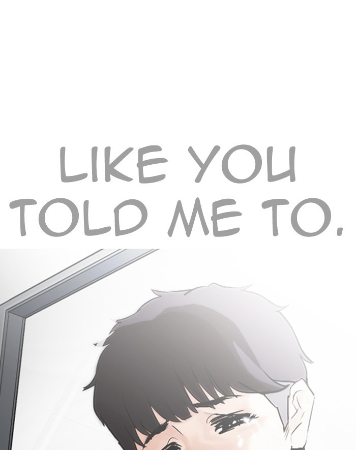 Lookism, Chapter 247 image 088