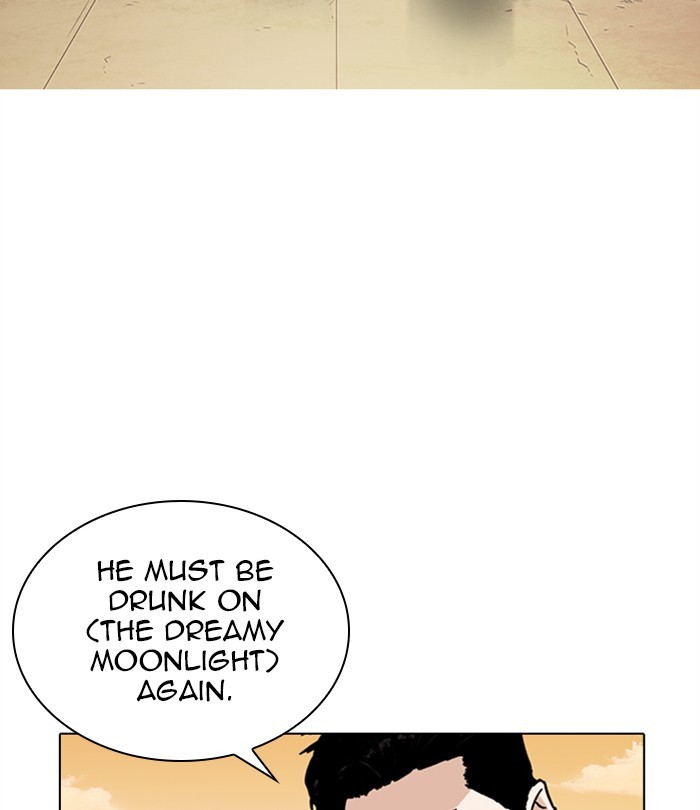 Lookism, Chapter 283 image 251
