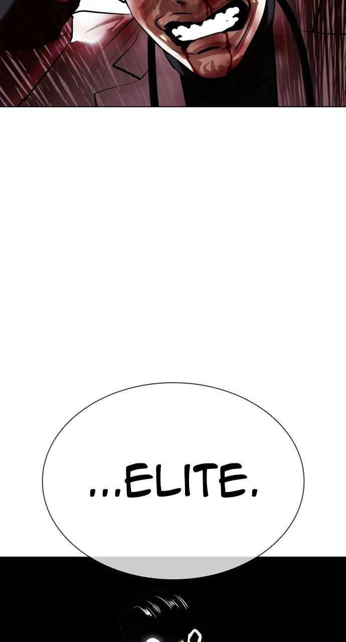 Lookism, Chapter 403 image 014