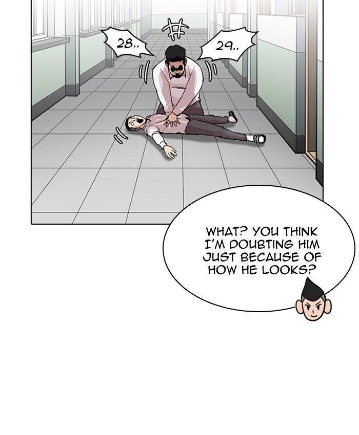 Lookism, Chapter 216 image 072