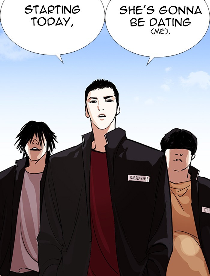 Lookism, Chapter 232 image 025