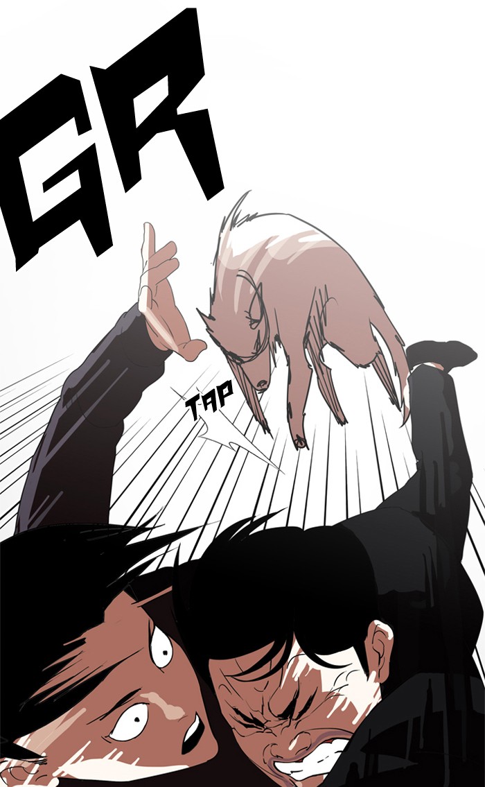 Lookism, Chapter 134 image 032