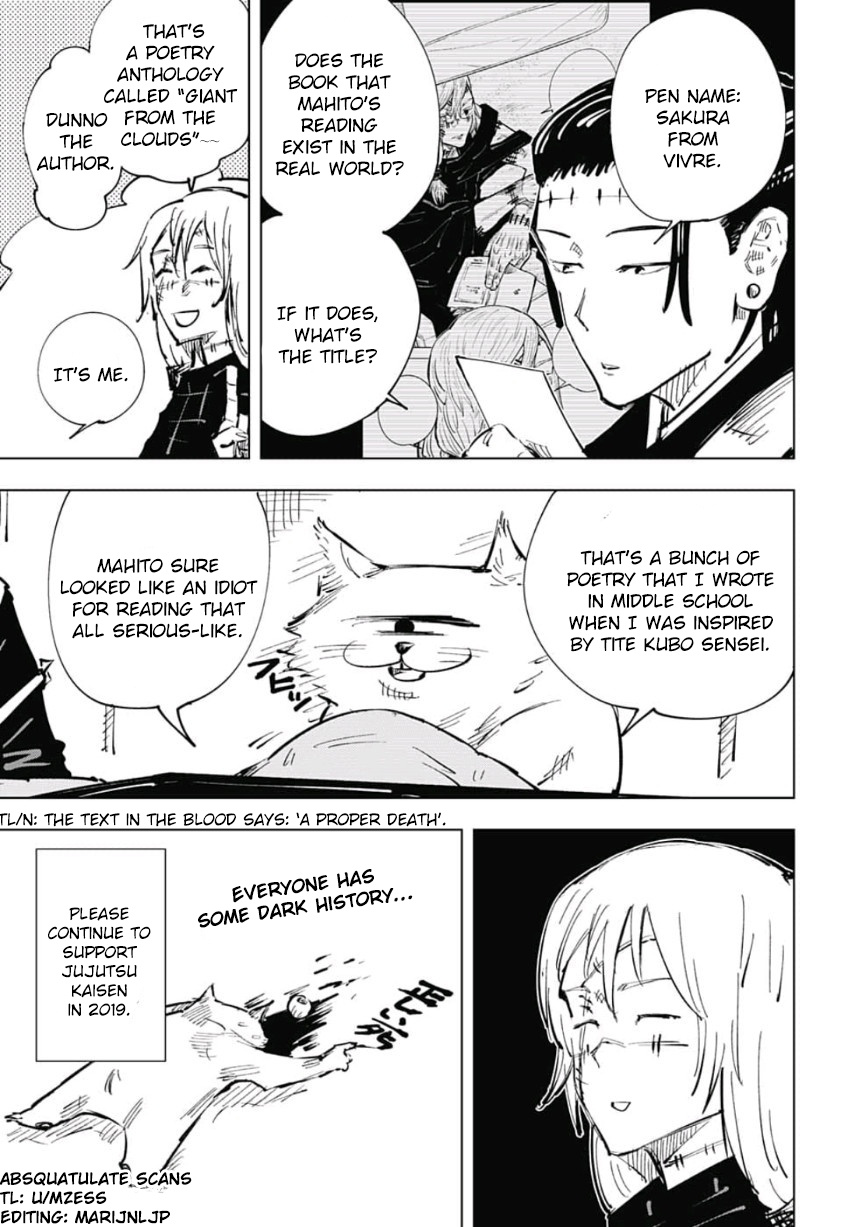 Jujutsu Kaisen, Vol.4 Chapter 34.5  Jump Festa 2019 Short image 2
