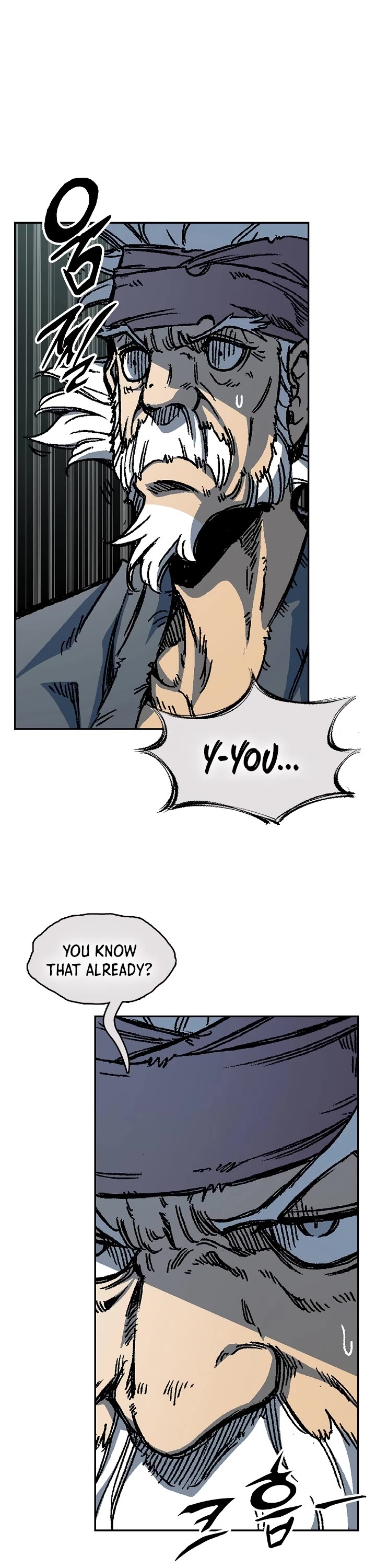 Memoir Of The King Of War,  Chapter 200 image 27
