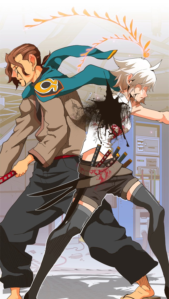 The God of High School, Chapter 249 image 20