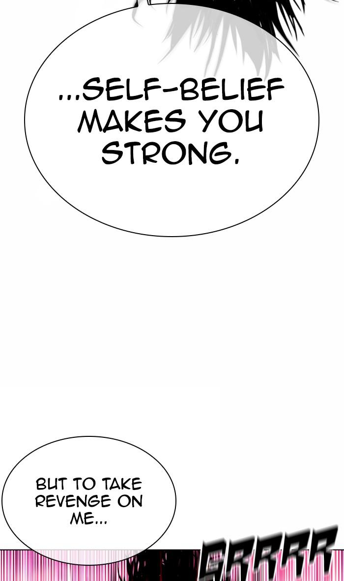 Lookism, Chapter 368 image 072